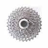 SRAM PG-1070 Cassette Sprocket (11 / 32T | Grey / Silver)